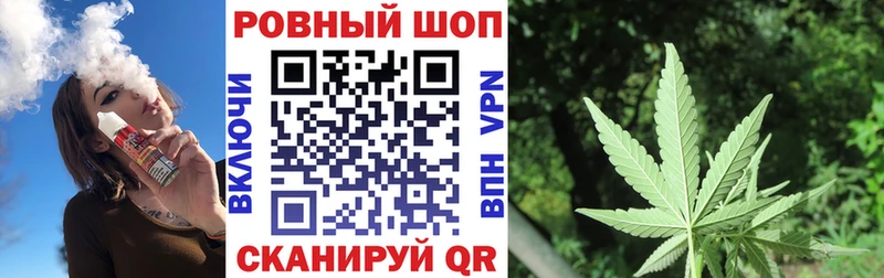 Где продают наркотики Новозыбков APVP АМФЕТАМИН Меф мяу мяу Гашиш НБОМе COCAIN