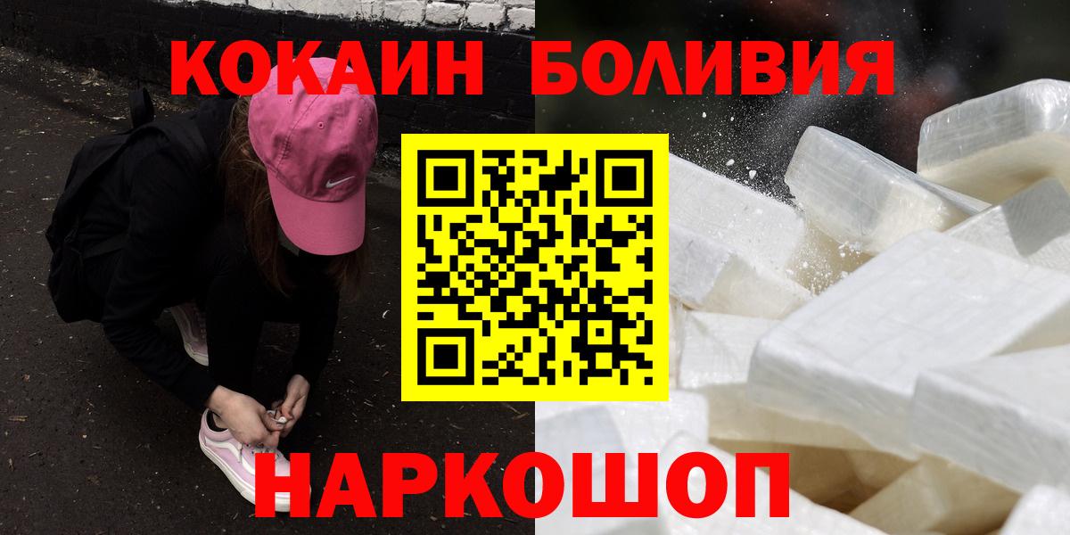Альфа ПВП Новозыбков