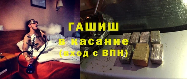 спиды Алексин