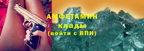 кокаин колумбия Алексеевка