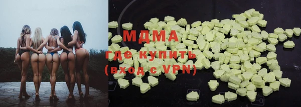 спиды Алексин