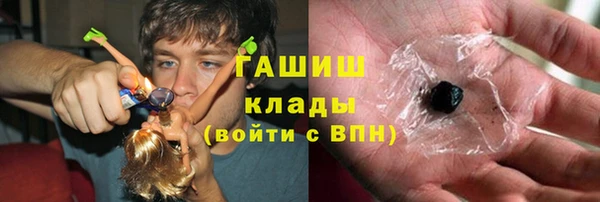 винт Алзамай