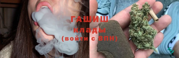 кокаин колумбия Алексеевка