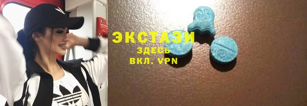 спиды Алексин