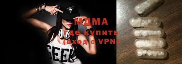 кокаин колумбия Алексеевка