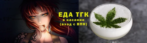 спиды Алексин