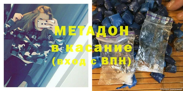 винт Алзамай