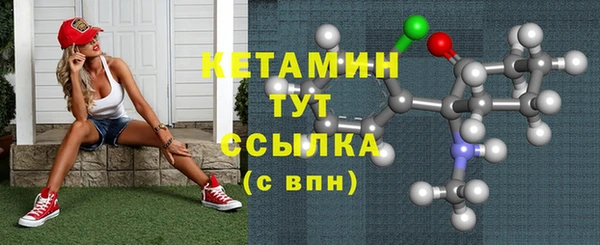 кокаин колумбия Алексеевка
