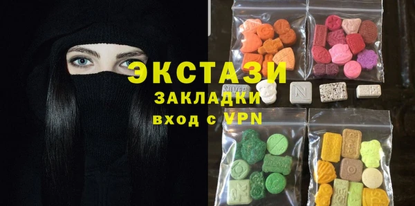 винт Алзамай