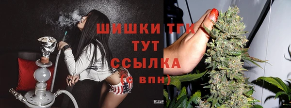 кокаин колумбия Алексеевка
