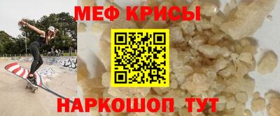 mix Камышлов