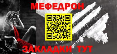 индика Канаш