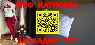 mix Камышлов