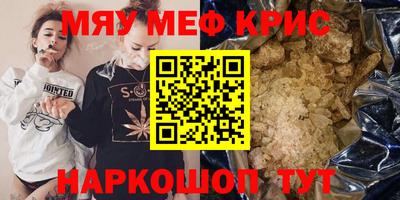 кокаин колумбия Кандалакша