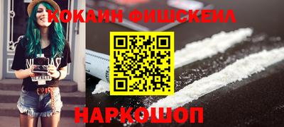 mix Камышлов