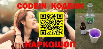 кокаин колумбия Кандалакша