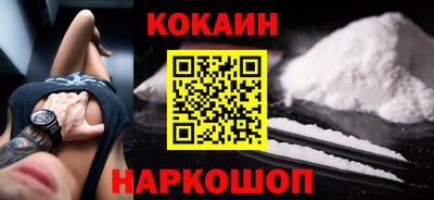 индика Канаш