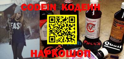 кокаин колумбия Кандалакша