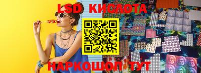 кокаин колумбия Кандалакша