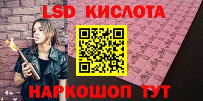 кокаин колумбия Кандалакша