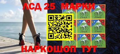 индика Канаш