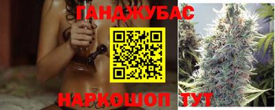 mix Камышлов
