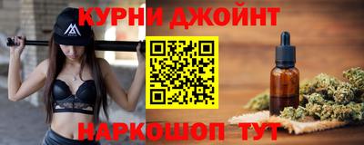 кокаин колумбия Кандалакша
