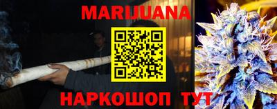 индика Канаш