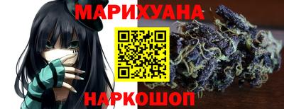 индика Канаш