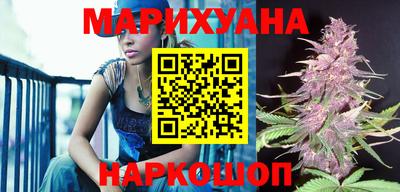 индика Канаш