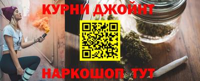 индика Канаш