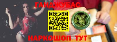 mix Камышлов