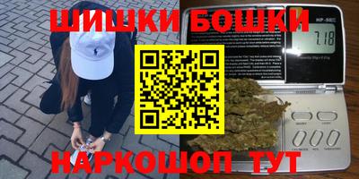 кокаин колумбия Кандалакша
