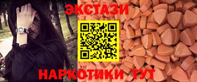 mix Камышлов