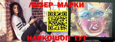 кокаин колумбия Кандалакша