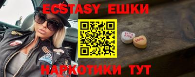 кокаин колумбия Кандалакша