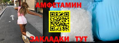 кокаин колумбия Кандалакша