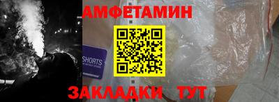 кокаин колумбия Кандалакша