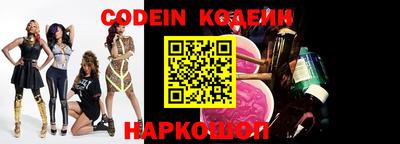 mix Камышлов
