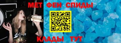 mix Камышлов
