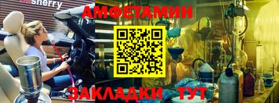 индика Канаш
