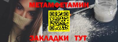 кокаин колумбия Кандалакша