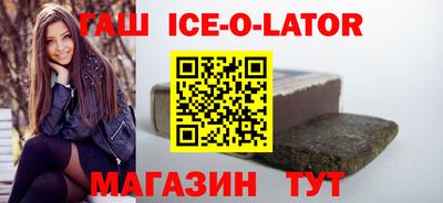mix Камышлов