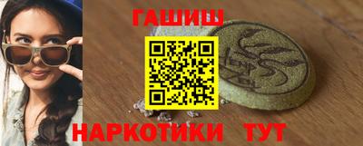 mix Камышлов