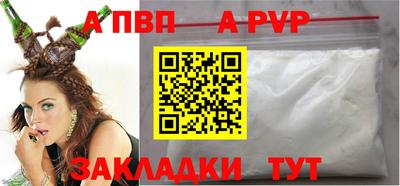 mix Камышлов