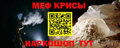 кокаин колумбия Кандалакша