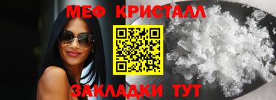 кокаин колумбия Кандалакша