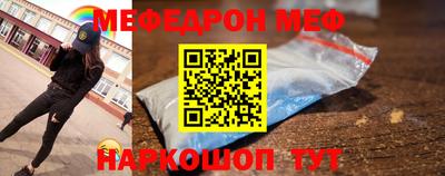 кокаин колумбия Кандалакша