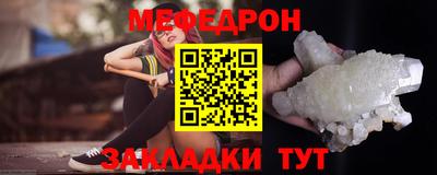 индика Канаш