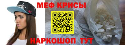 индика Канаш